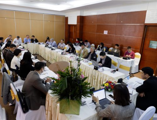 About the Multi-stakeholder Implementation Core Group